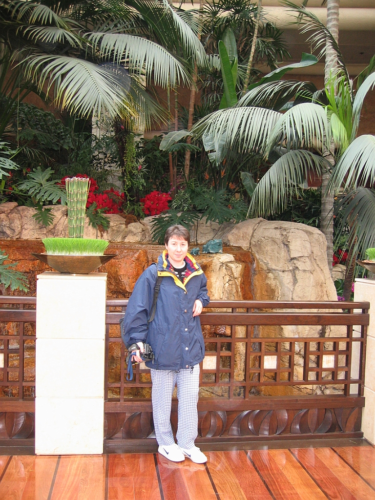 058 Jardin intérieur Mirage.jpg